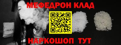 индика Свободный