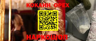 а пвп мука Славгород