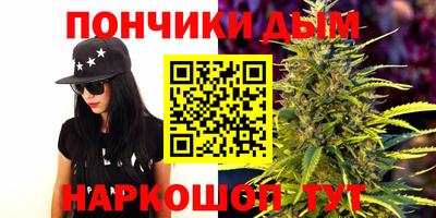 твердый Славянск-на-Кубани