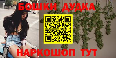 а пвп мука Славгород