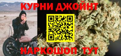 а пвп мука Славгород