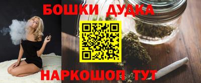 индика Свободный