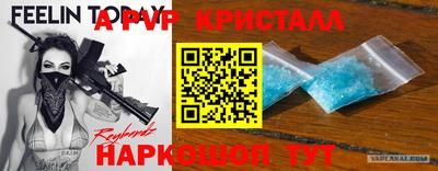 твердый Славянск-на-Кубани