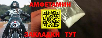 индика Свободный