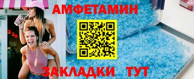 а пвп мука Славгород