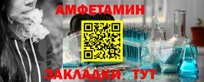а пвп мука Славгород