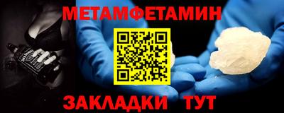 а пвп мука Славгород