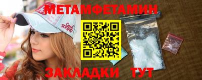 индика Свободный