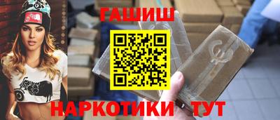 твердый Славянск-на-Кубани